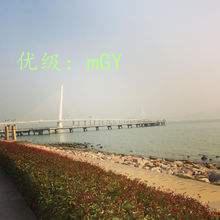 ûа취